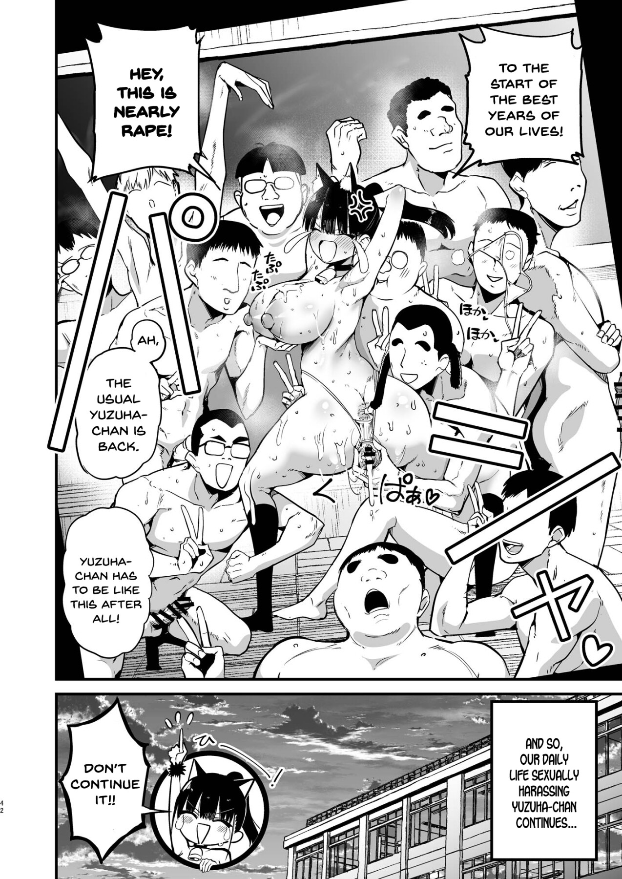 Hentai Manga Comic-Don't cum inside your classmate!-Read-41